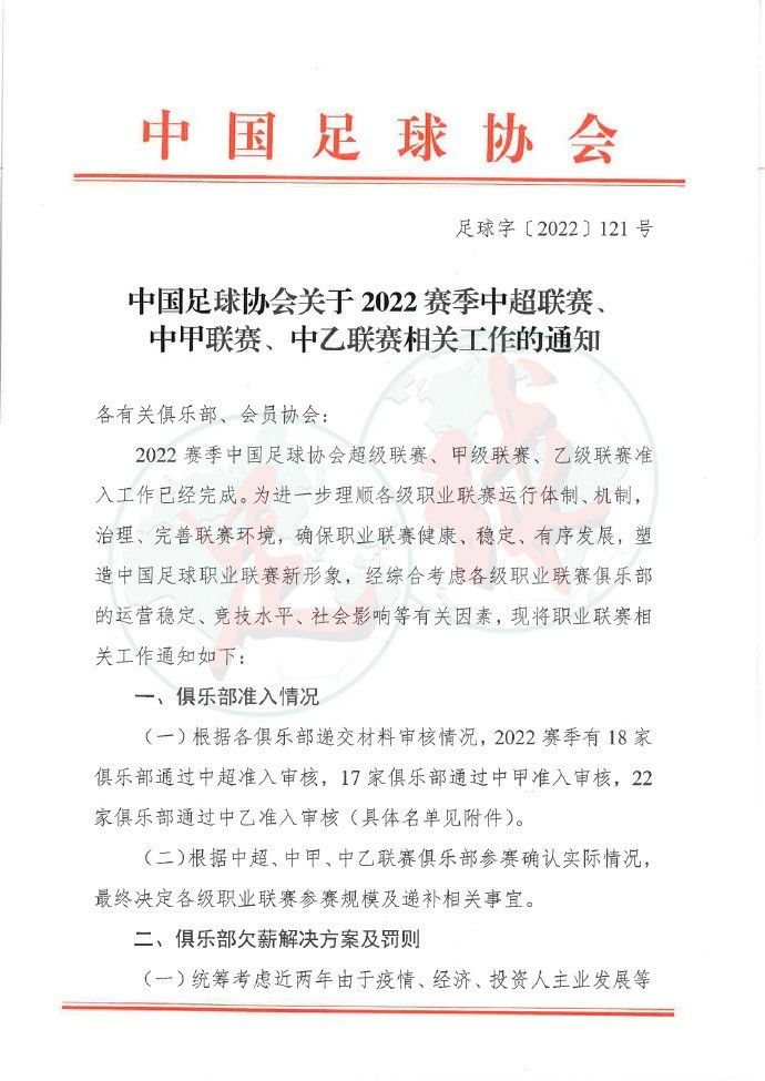 关于曼城的中场球员我一直都在观察我这个位置上其他球员所擅长的事情，看看我是否能够把这些都融入到比赛当中，这样我才能够成为一名更加全面的中场球员。